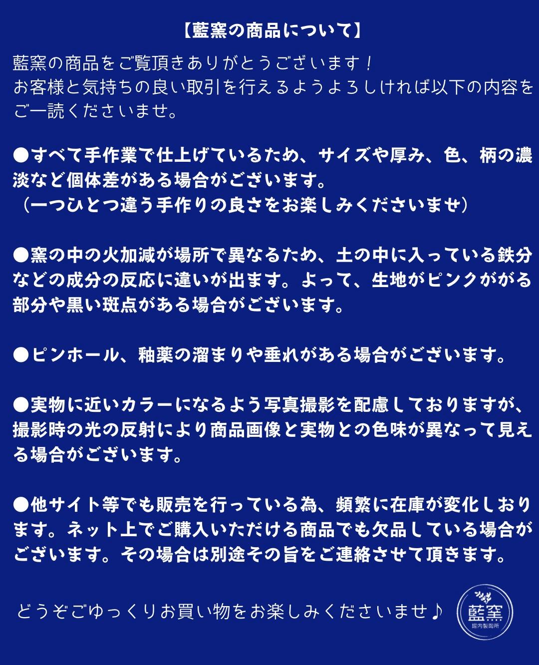 about image